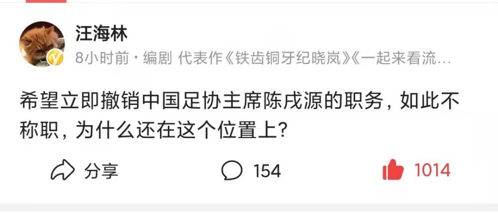 孤儿易卜拉随尊长前去圣地麦加朝圣，途中他们颠末北京，易卜拉偶尔为“奇珍斋”内的精彩玉器所迷，因而他终究抛却朝圣，留在这里跟从主人梁亦清（王诗槐 饰）进修琢玉手艺。在此以后，师徒俩合作为“汇远斋”建造“郑和帆海船”。梁亦清三年光阴里为这件宝贝耗尽血汗，终究玉毁人亡。为补偿损掉，改名为韩子奇（王诗槐 饰）的易卜拉在“汇远斋”苦干三年，手艺越发高深。回抵家中后，她娶师傅的长女君壁为妻，决心重振“奇珍斋”。十年后，韩子奇名贯京城，妻贤子乖。抗日战争爆发，惟恐玉器受损，韩与妻妹冰玉同赴伦敦。浮华浊世，异地异乡，